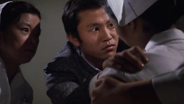 кадр из фильма Озеро Дракулы