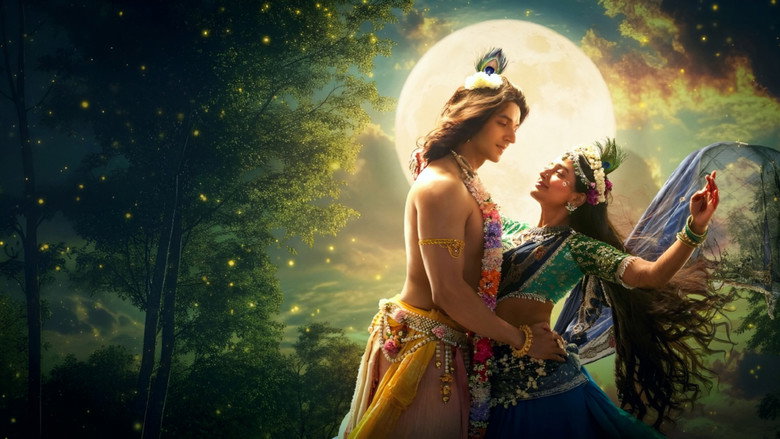 кадр из фильма कृष्णावतरम भाग 1: हृदय (हृदयम्)