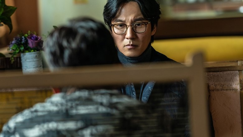 кадр из фильма Сумрак ночи