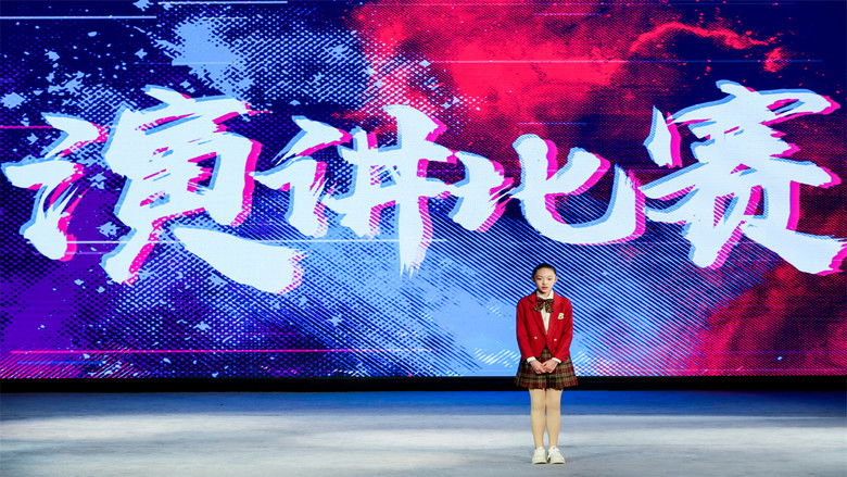 кадр из фильма 波尼龙的异想世界