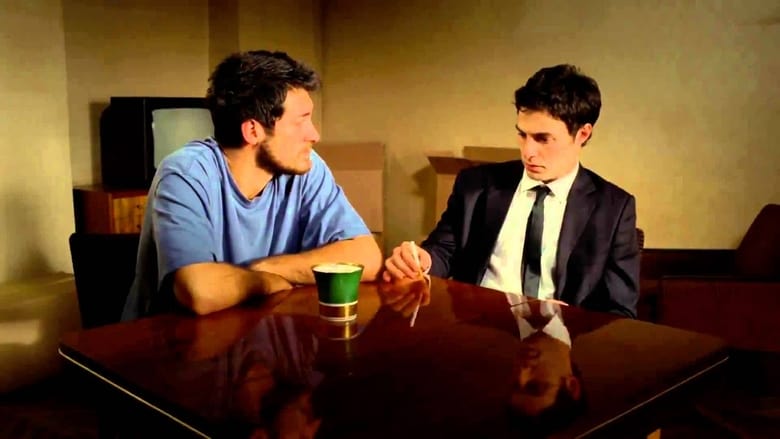 кадр из фильма Складки на моем одеяле