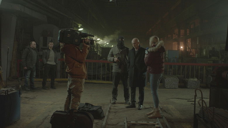 кадр из фильма Завод