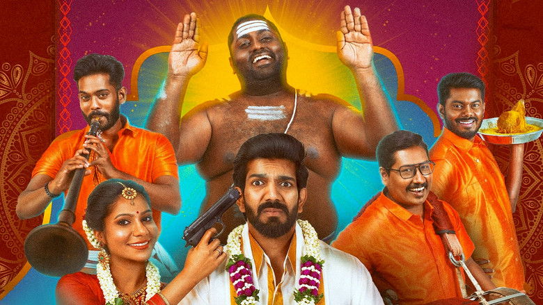 кадр из фильма டும் டும் டுமீல்