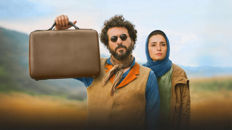 آریاشهر دو نفر