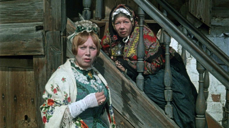 кадр из фильма Женитьба Бальзаминова