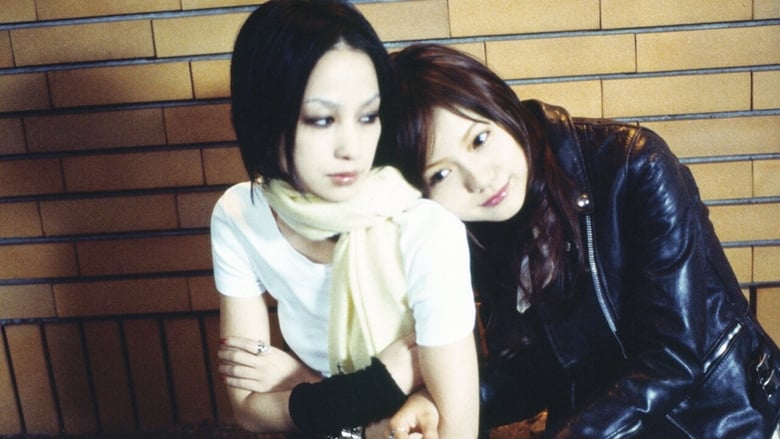 кадр из фильма Нана