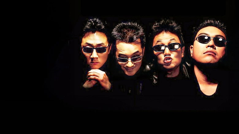 кадр из фильма 4발가락