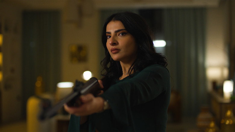 кадр из фильма ربشة