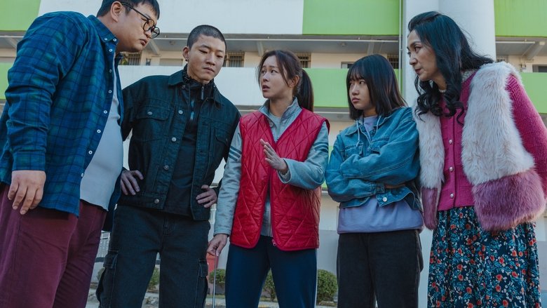 кадр из фильма 백수아파트