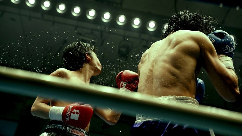 кадр из фильма アンダードッグ 前編