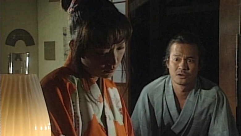 кадр из фильма くノ一忍法伝 外伝 忍妖女（しのび）