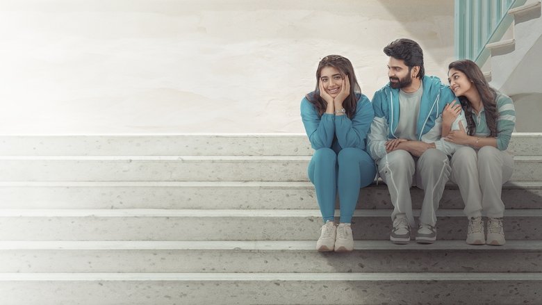 кадр из фильма సింగిల్