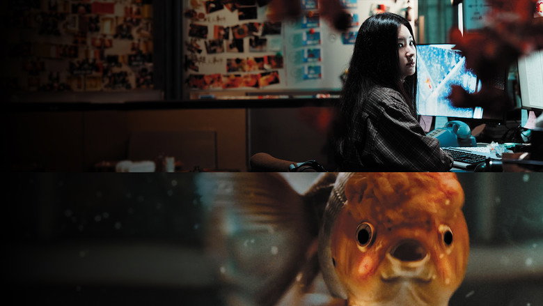 кадр из фильма THE KILLER GOLDFISH