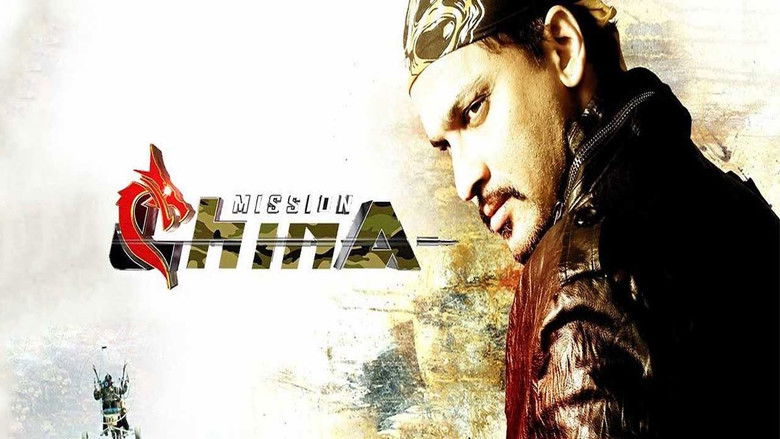 кадр из фильма Mission China