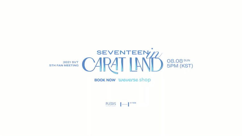 кадр из фильма SEVENTEEN in CARAT LAND