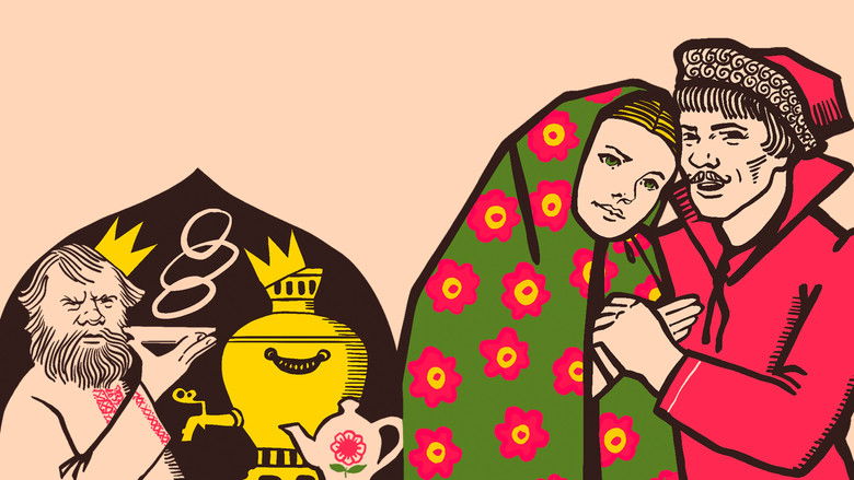 Иван да Марья