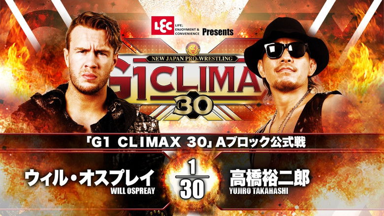 кадр из фильма NJPW G1 Climax 30: Day 1