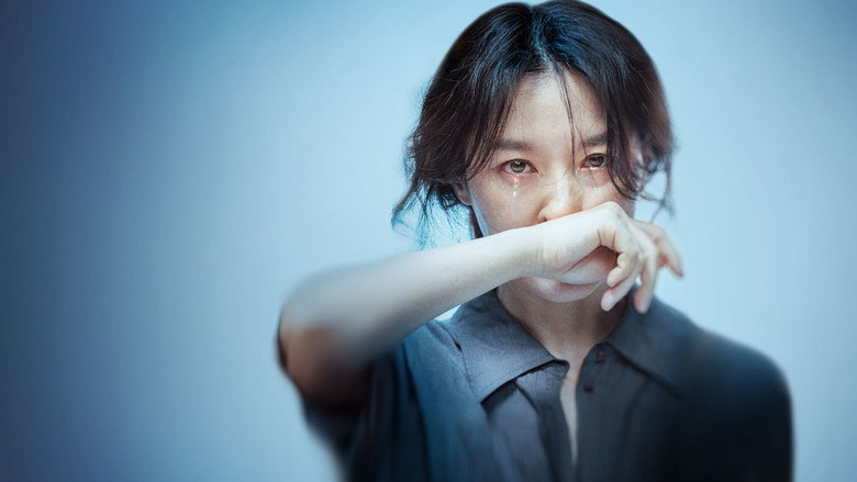 кадр из фильма Найди меня