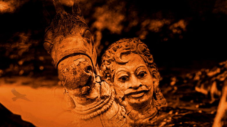 кадр из фильма ஆகக்கடவன