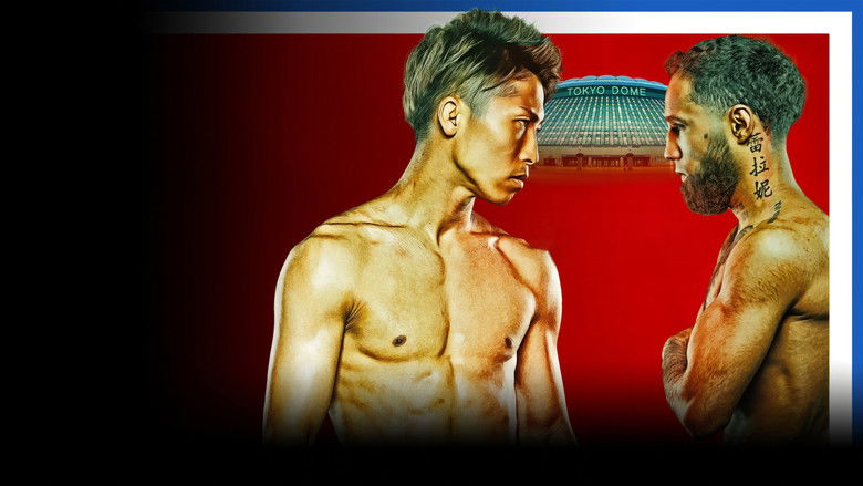 кадр из фильма Naoya Inoue vs. Luis Nery