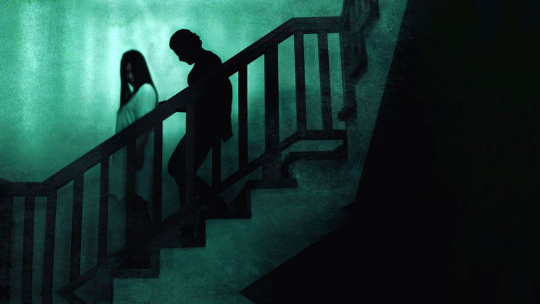 кадр из фильма كيان