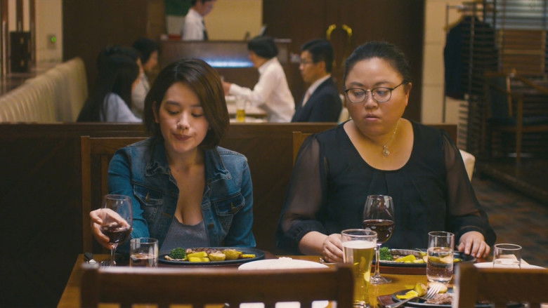 кадр из фильма 犬猿