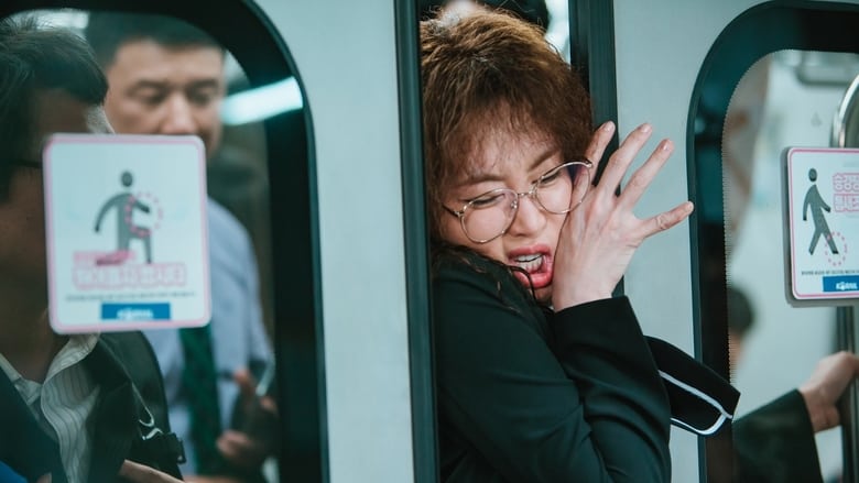 кадр из фильма Шпионка на полставки