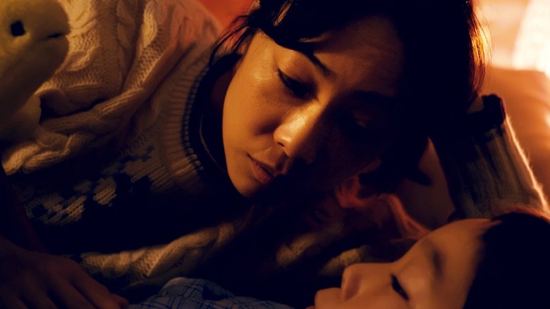 кадр из фильма 夕陽のあと