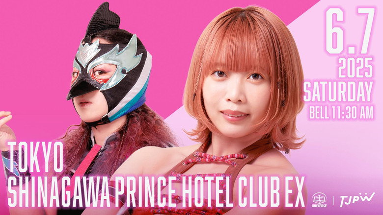 кадр из фильма TJPW SPRING TOUR 2025 IN SHINAGAWA vol.2