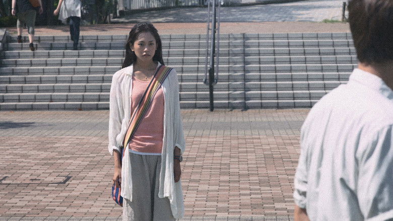 кадр из фильма 100回泣くこと