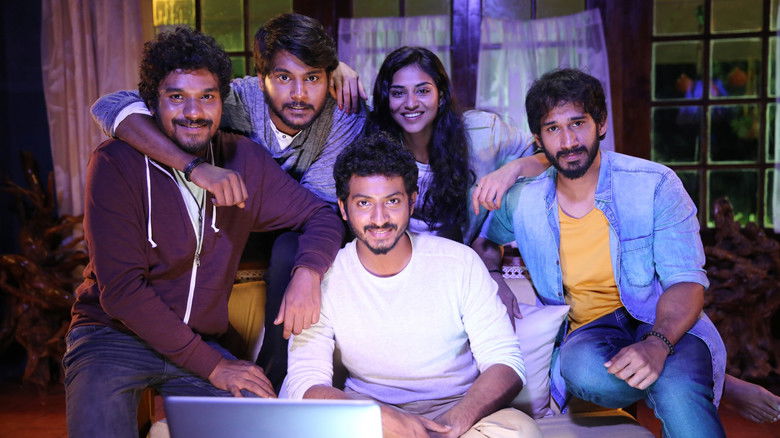 кадр из фильма Ртуть