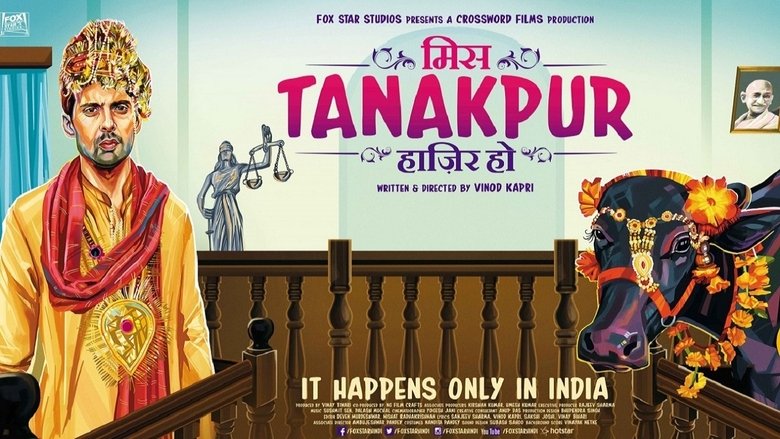 кадр из фильма Miss Tanakpur Haazir Ho