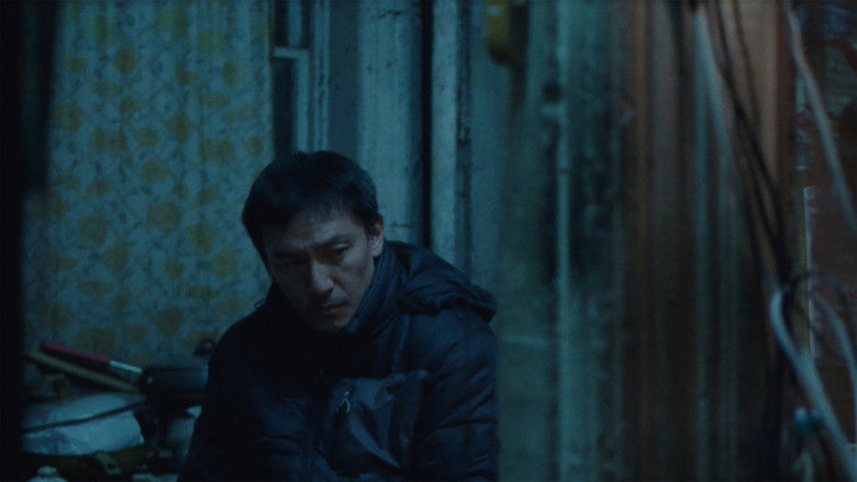 кадр из фильма Lucky Lu