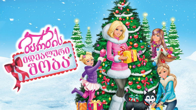 кадр из фильма Барби: Чудесное Рождество