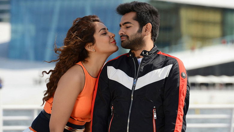 кадр из фильма శివమ్