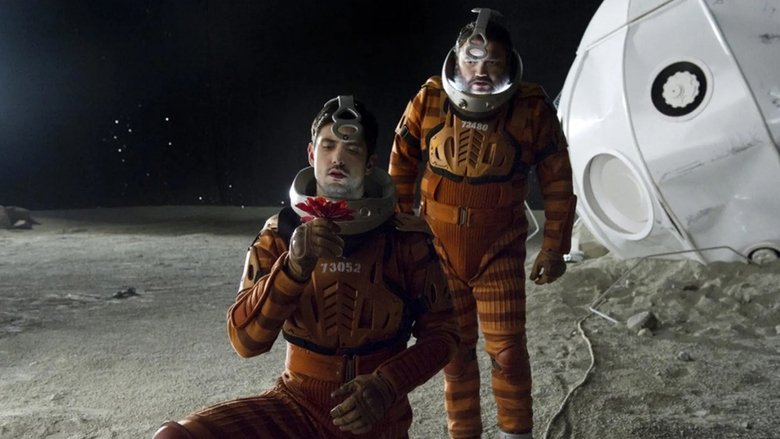 кадр из фильма Раскалённая Луна