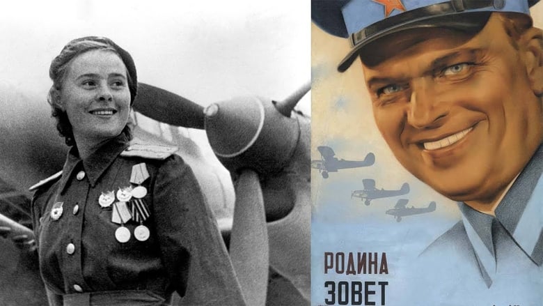 кадр из фильма Родина зовёт