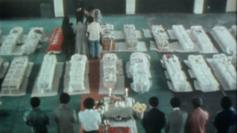 кадр из фильма 5.18 힌츠페터 스토리