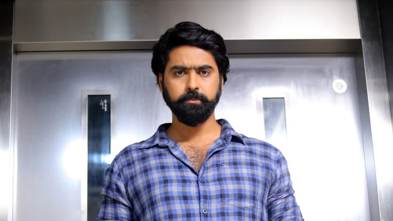 кадр из фильма ఉనికి