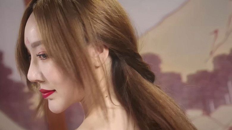 кадр из фильма 龙墓魅影