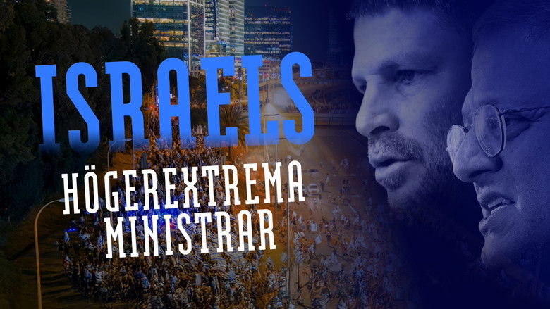 кадр из фильма Israël, les ministres du chaos