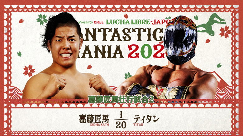 кадр из фильма NJPW Presents CMLL Fantastica Mania 2026 - Day 6