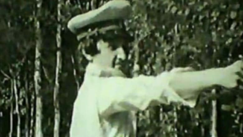 кадр из фильма Стрелы Амура