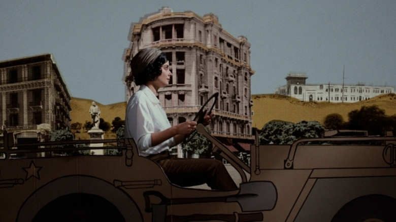 кадр из фильма Asmahan, la diva