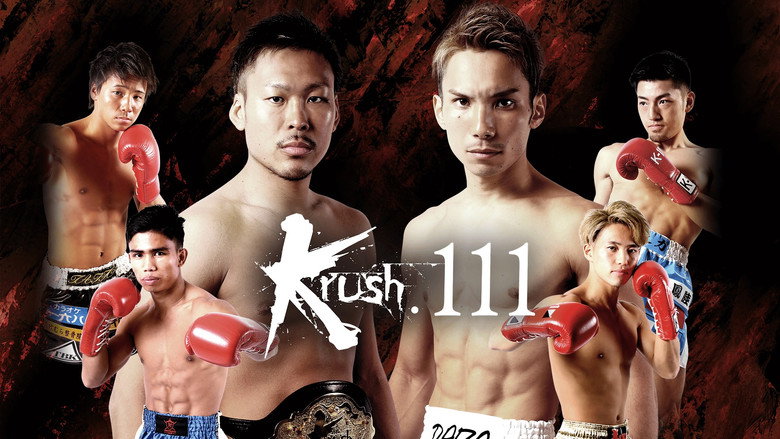 кадр из фильма Krush 111