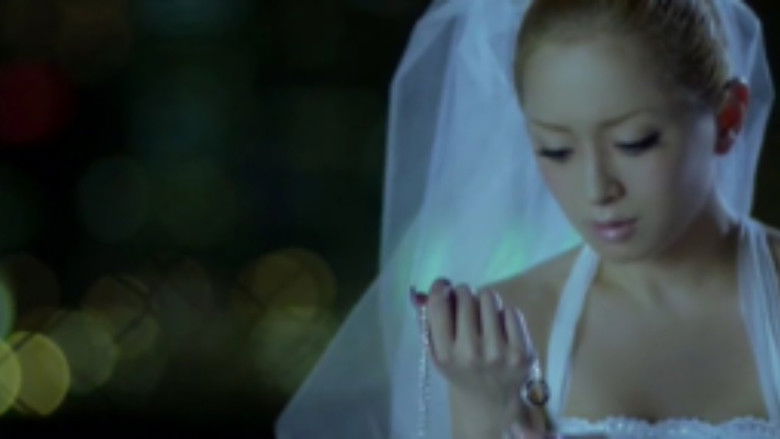 距愛 ～Distance Love～