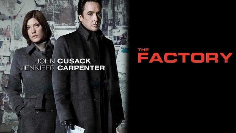 кадр из фильма Фабрика