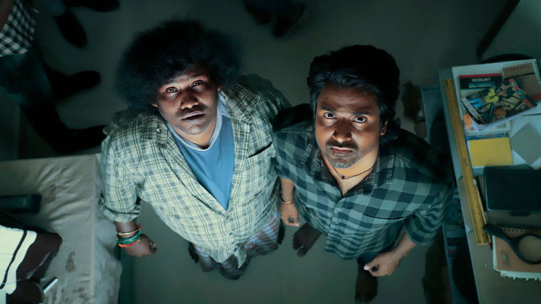 кадр из фильма மாவீரன்