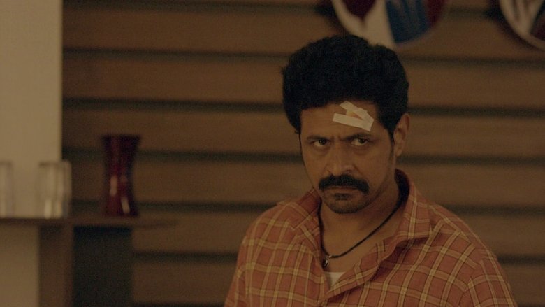 кадр из фильма ધુમ્મસ