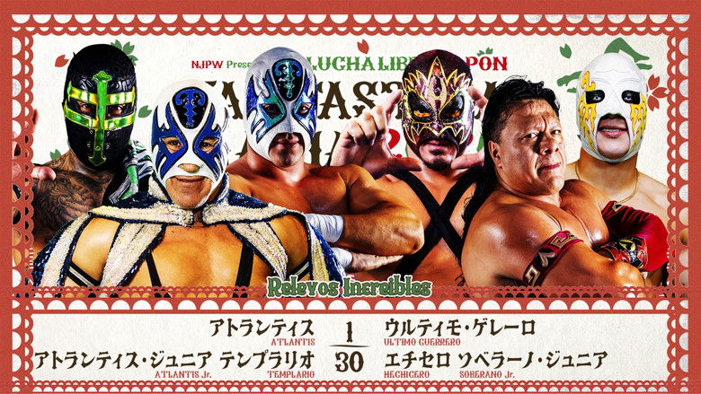 кадр из фильма NJPW Presents CMLL Fantastica Mania 2026 - Day 5
